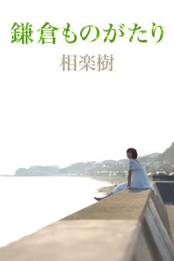 怒火重案西瓜免费国语版